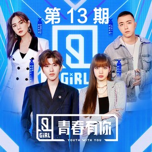 情侣怕怕小视频大全免费观看
