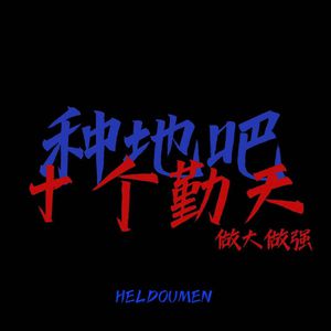 情侣怕怕小视频大全免费观看
