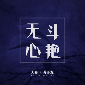 情侣怕怕小视频大全免费观看
