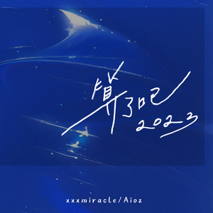 情侣怕怕小视频大全免费观看
