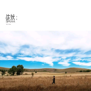 情侣怕怕小视频大全免费观看
