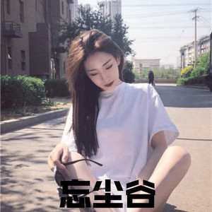 情侣怕怕小视频大全免费观看
