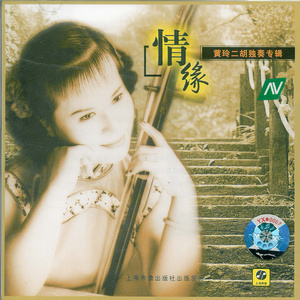 情侣怕怕小视频大全免费观看
